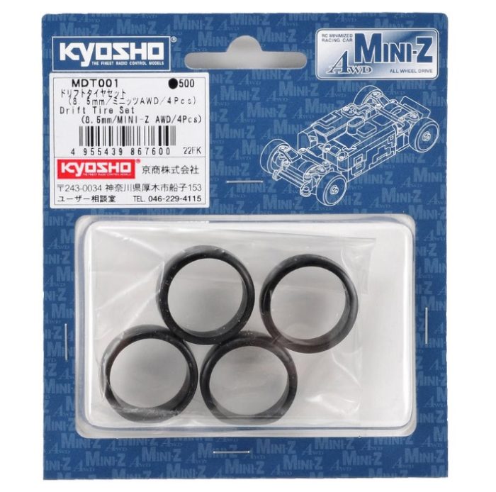 Kyosho Mini-Z 8.5mm AWD Drifting Tire Set (4) - Image 2