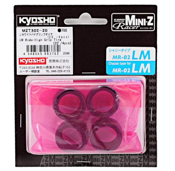 Kyosho Mini-Z LM Wide High Grip Rear Tire (4) (20 Shore) - Image 2