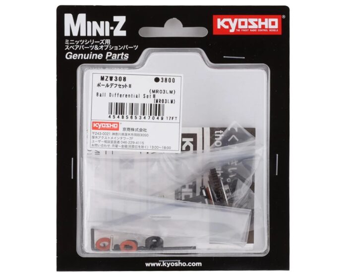 Mini-Z MR-03 Ball Differential Set II (LM Only) - Image 2