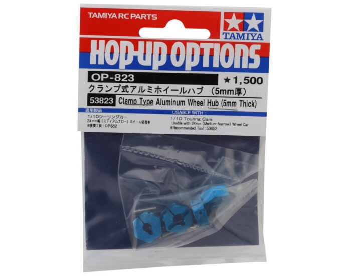 Tamiya 5mm Aluminum Clamping Wheel Hex (Blue) (4)