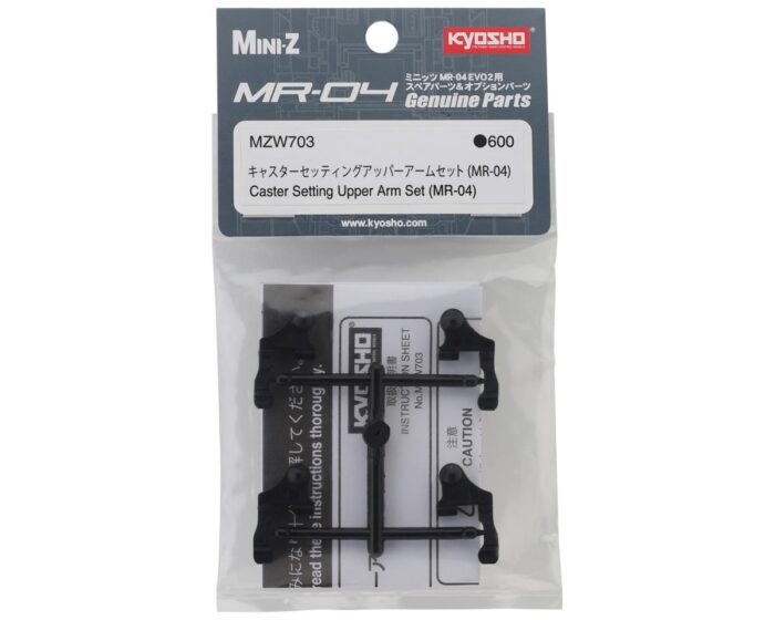 Kyosho MR-04 Caster Setting Upper Arm Set - Image 2