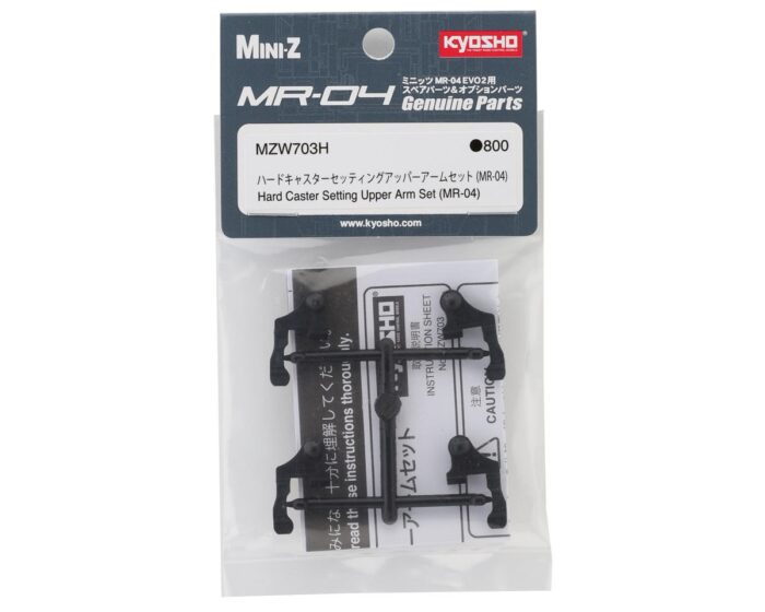 Kyosho MR-04 Caster Setting Upper Arm Set (Hard) - Image 2