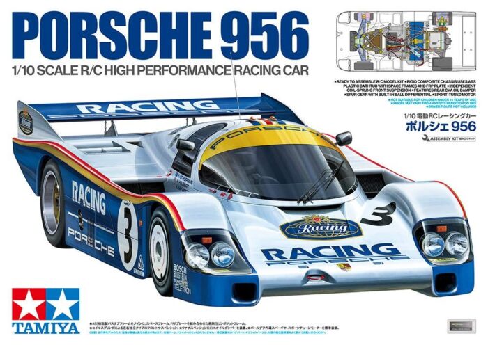 Tamiya Porsche 956 1/10 2WD On-Road Kit (Limited Edition)