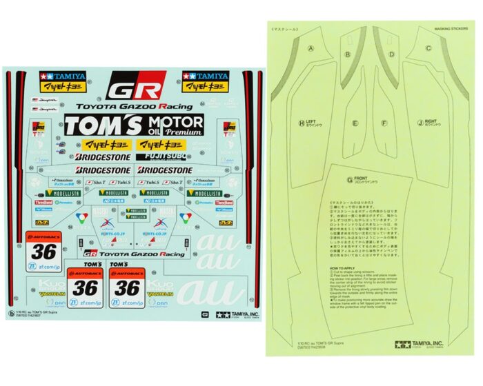 Tamiya AU TOM's GR Supra Body w/Parts Set (Clear) - Image 3