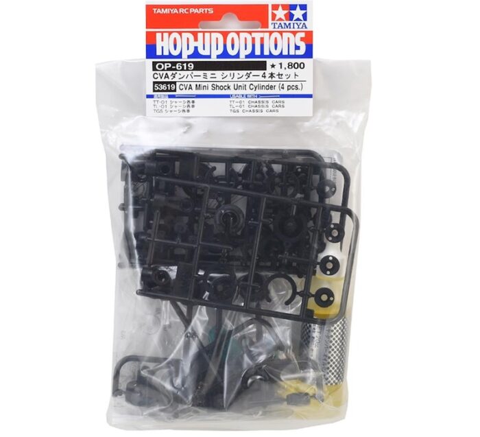 Tamiya CVA Mini Shock Unit (4) - Image 2